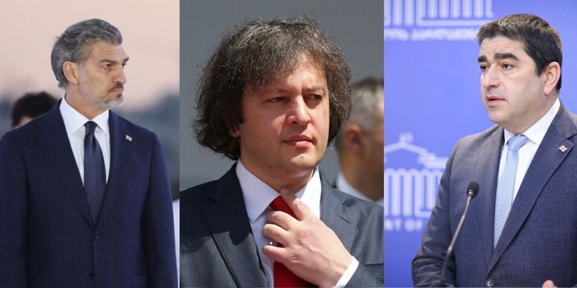 მიხეილ ყაველაშვილი ირაკლი კობახიძე შალვა პაპუაშვილი